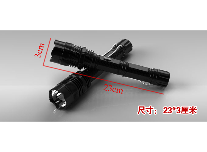 黑鷹爆閃1108型防身用品